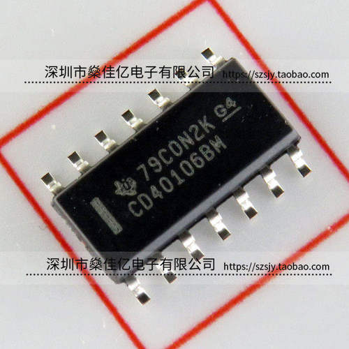 CD40106BM96 逻辑IC SOP14 原装正品 CD40106BM