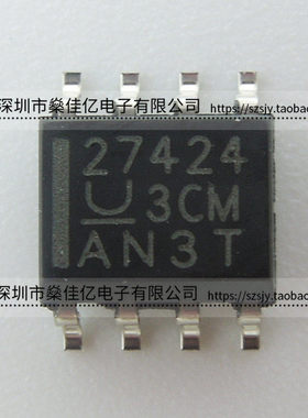 UCC27424DR 栅极驱动器IC SOP8 原装正品 27424