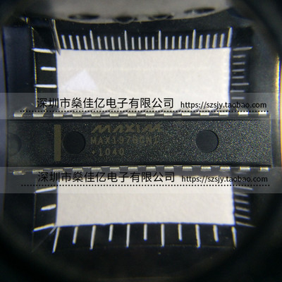 MAX197BCNI 12位数据采集系统芯片 DIP28 原装正品