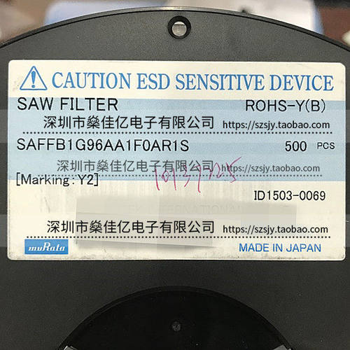 SAFFB1G96AA1F0A 声表滤波器 Band25 /5Pin /1109 原装正品