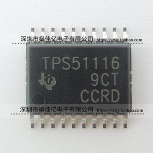 TPS51116PWPR 同步降压控制器 稳压器IC HTSSOP20 原装 TPS51116