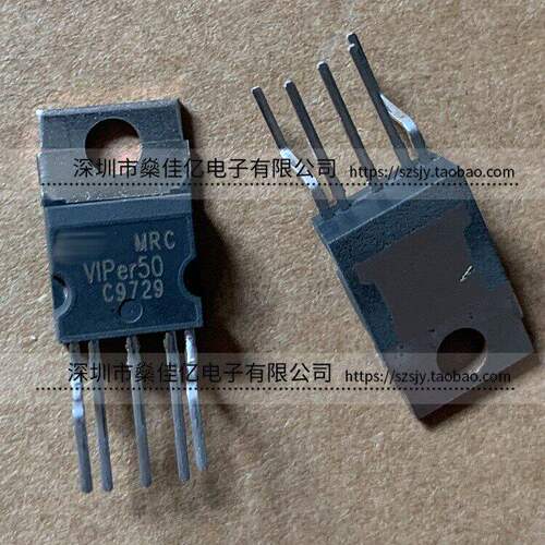 VIPer50 TO220-5 电源管理IC VIPER50