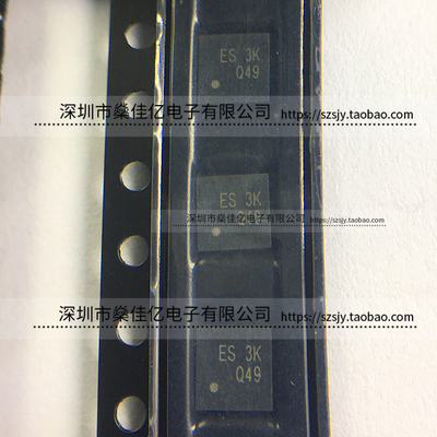 RT9992ZQW 电源管理IC 丝印ES WQFN32 原装正品
