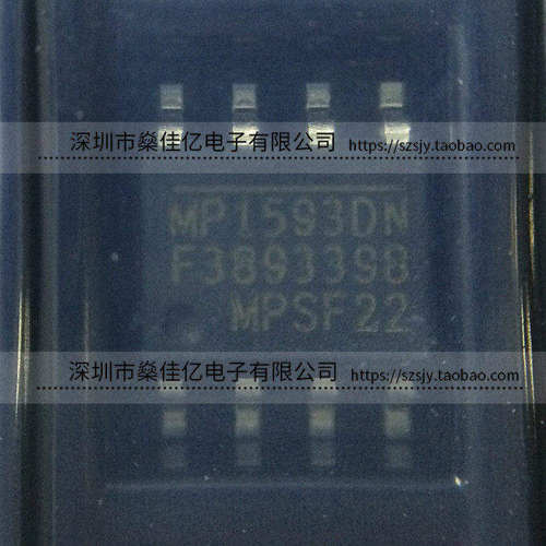 MP1593DN-LF-Z 可调式降压开关稳压器IC SOP8 原装正品 MP1593DN