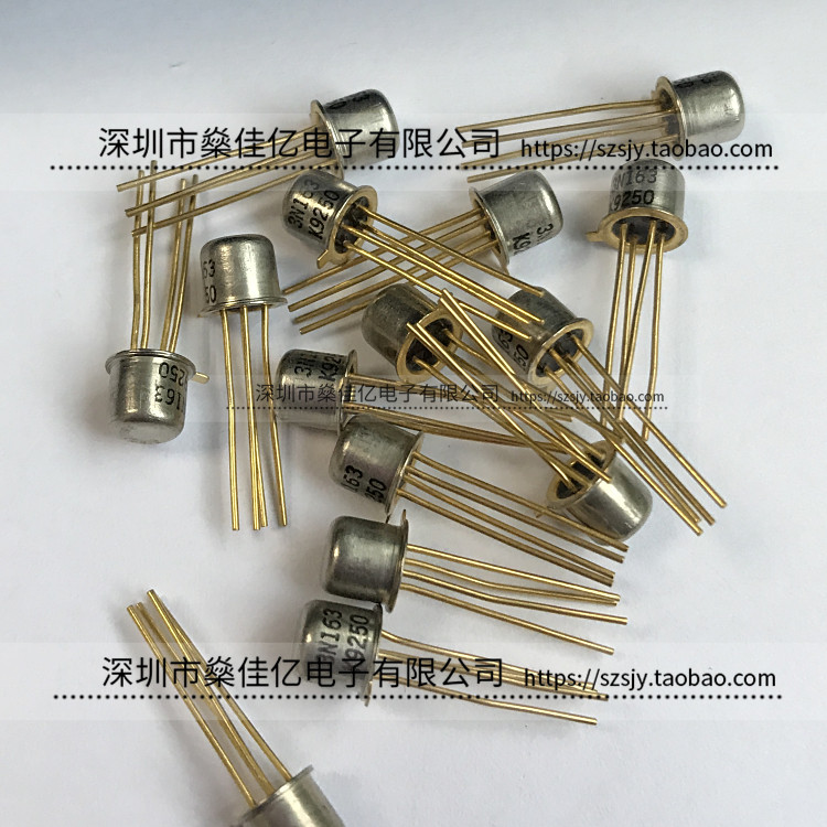 3N163 直插P沟道MOS管 TO-72金脚 原装正品