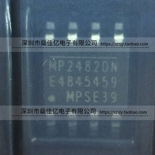 MP2482DN-LF-Z 电源管理IC SOP8 原装正品 MP2482DN
