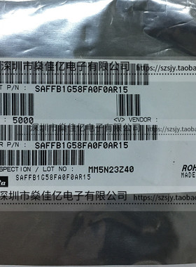 SAFFB1G58FA0F0A 声表滤波器 GPS/GLONASS /5Pin /1109 原装正品