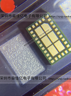 QM75041 5G功放双工器模块 30Pin 原装 丝印75041 QM75041TR13