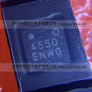 QPF4550 Wi-Fi前端模块 16Pad 2.5x2.5mm 原装正品