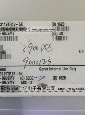 QM13119 射频开关IC QFN 原装正品 QM13119TR13-5K