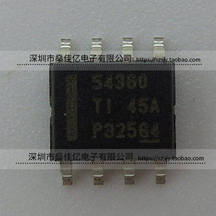 TPS54360DDAR 可调式降压开关稳压器IC 54360 SOP8 原装正品