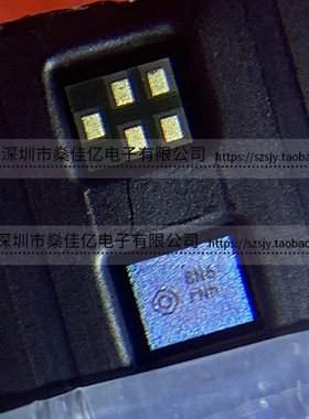 B39262-B8870-L210 TD-LTE band41(2535-2655MHz) /5Pin /1109