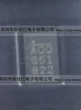 MP8759GD-Z 可调式降压开关稳压器IC AQQ QFN12 原装 MP8759GD