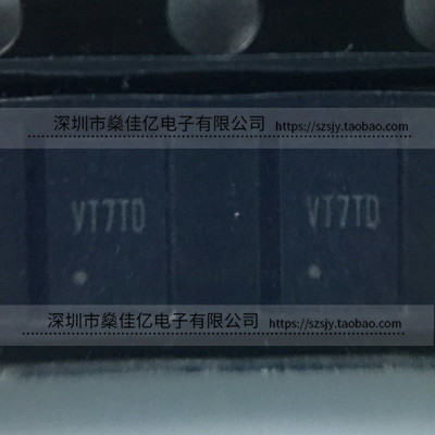 SY7088DGC 同步升压调节器芯片 丝印VT DFN8 原装正品