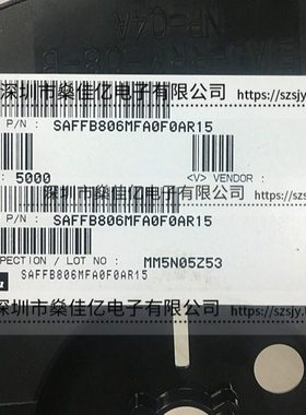 SAFFB806MFA0F0A 声表滤波器 Band20 /5Pin /1109 原装正品