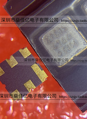 B39182-B4166-U410 滤波器 Band3 downlink /DCC6C /3030 原装