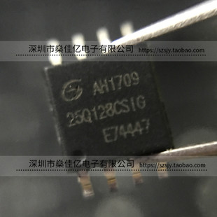GD25Q128CSIG 存储器IC SOP8 原装正品 25Q128CSIG