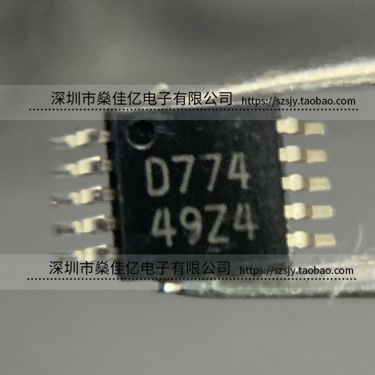DAC7574IDGSR 12位数模转换器IC D774 VSSOP10 原装正品