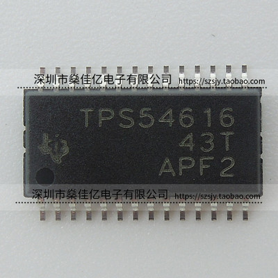 TPS54616PWPR 同步降压PWM开关 HTSSOP28 原装正品 TPS54616