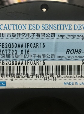 SAFFB2G60AA1F0A 声表滤波器 Band41 /5Pin /1109 原装正品