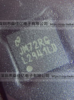 LM2941LDX 1A低压差可调稳压器 L2941LD WSON8 原装正品 LM2941LD