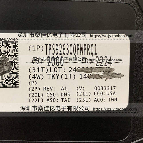 TPS92630QPWPRQ1 三通道线性LED驱动器 HTSSOP16 原装正品 92630