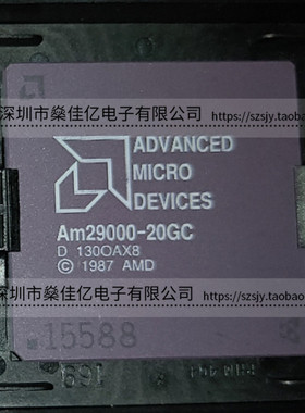 AM29000-20GC 32位微处理器 PGA169 原装正品 Am29000-20GC