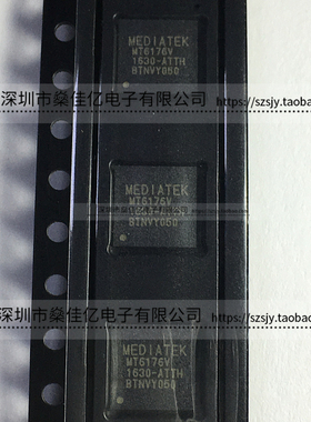 MT6176V 电源IC BGA 原装正品 MT6176V/A