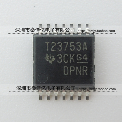 TPS23753APWR 以太网供电控制器 芯片 T23753A TSSOP14 原装正品