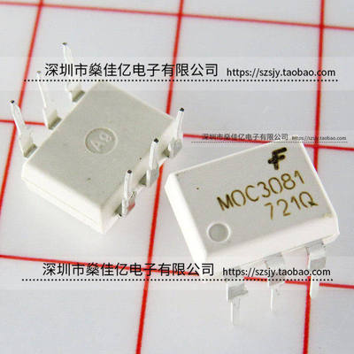 MOC3081M 直插电耦合器 DIP6 原装正品 MOC3081