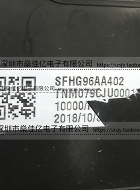 SFHG96AA402 声表滤波器 Band41N Rx /5Pin /1109 原装正品