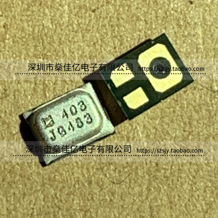 ADMP403ACE 模拟全向麦克风 丝印403 SMD 原装 ADMP403ACE-HNZ