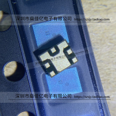 B39212-B8912-L210 多工器 LTE band1+LTE band3 /6Pin/2520 原装