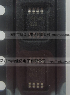 TPS7A4001DGNR 线性稳压器 QVQ MSOP8 原装正品