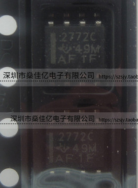 TLV2772CDR 2电路运算放大器IC SOP8 原装正品 2772C