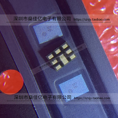 B39212-B1255-L210 滤波器 双工器 LTE/5G band1 /8Pin/1612 原装