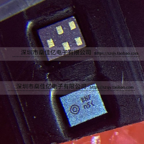 B39242-B8879-P810 滤波器 TD-LTE band40 /5Pin /1109 原装正品