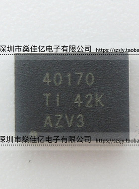 TPS40170RGYR DC DC切换控制器 降压稳压器IC 40170 VQFN20 原装