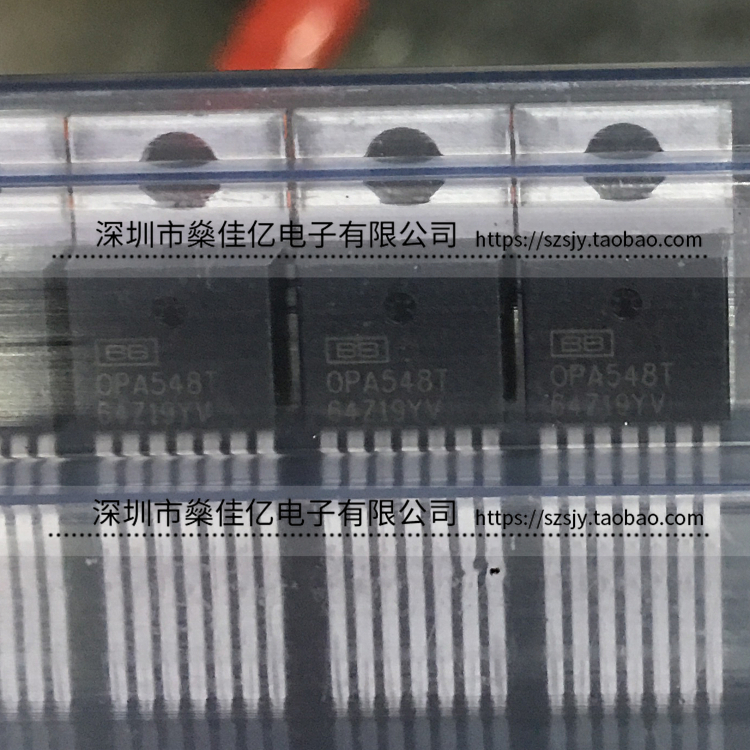 OPA548T-1 1电路功率运算放大器 TO220-7 原装正品 OPA548T