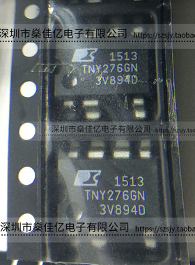 TNY276GN 电源管理芯片 SMD7 原装正品