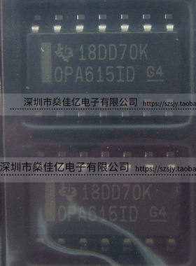 OPA615IDR 视频放大器IC SOP14 原装正品 OPA615ID