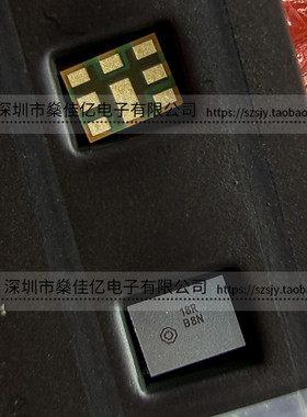 B39791-B1304-L210 滤波器 双工器 B28FB /8Pin /1612 原装 B1304