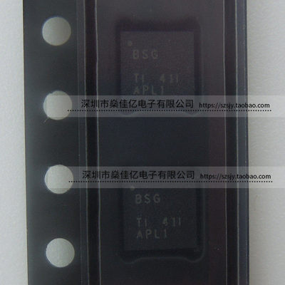 TPA6130A2RTJR 2通道立体声耳机放大器IC BSG WQFN20 原装正品