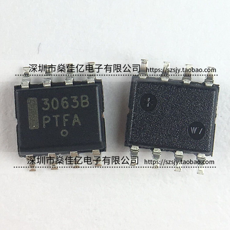 NCP3063BDR2G 开关稳压器IC 3063B SOP8 原装正品