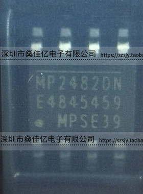 MP2482DN-LF-Z 电源管理IC SOP8 原装正品 MP2482DN