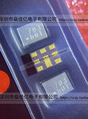 D6HQ2G655DP03 FBAR双工器 Band7 /8Pin /1814 原装正品