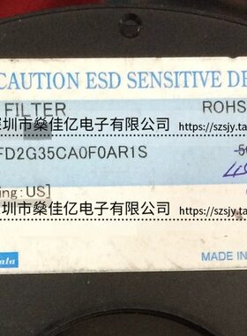 SAWFD2G35CA0F0A 滤波器 Band38_Band40 /10Pin /1511 原装正品