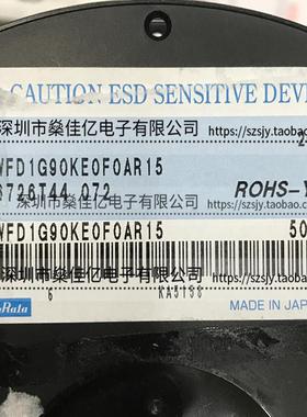 SAWFD1G90KE0F0A 声表滤波器 Band34_Band39 /10Pin /1511 原装