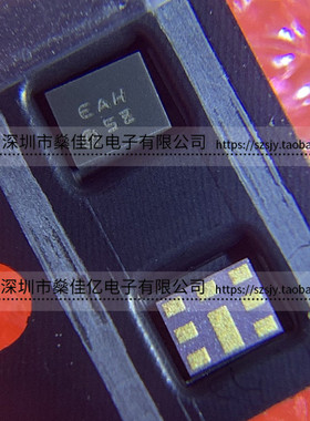 SAYEY751MBA0F0A 滤波器 双工器 Band13 /8Pin /1814 原装正品