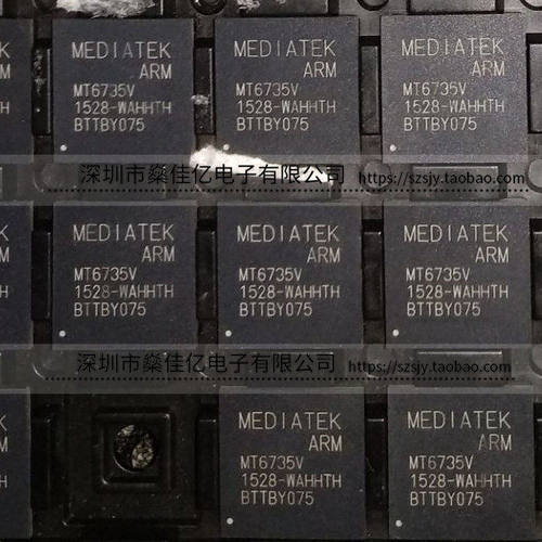 MT6735V/WA BGA 原装正品 MT6735V